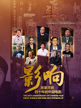 亚洲天堂国产精品
