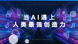 午夜影院色
